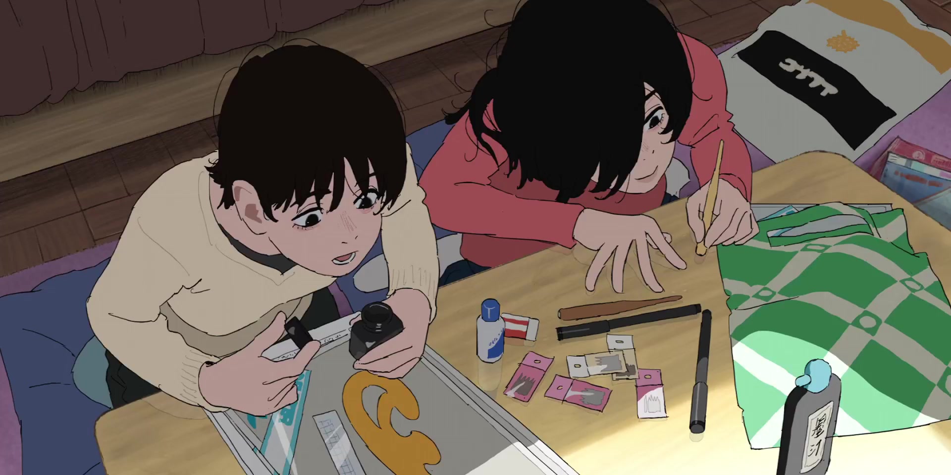 [Tsukyio Editing Resources] Look Back Raw Clips (676) (tsukyio.com).mp4